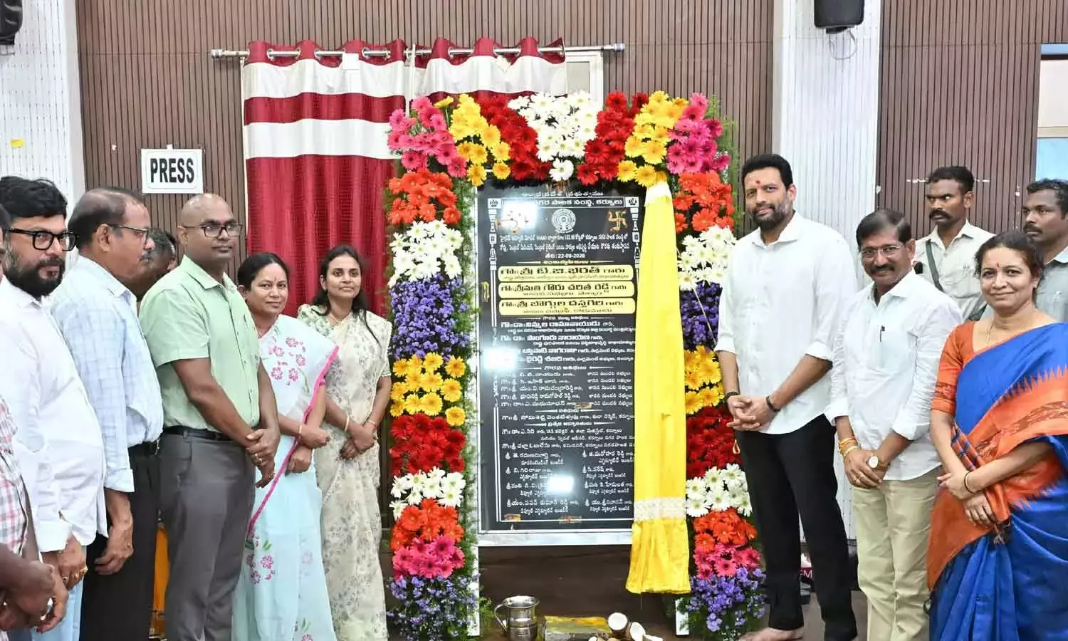 CM चंद्रबाबू नायडू ने कुरनूल में 246 करोड़ रुपये के कार्यों का शुभारंभ किया
