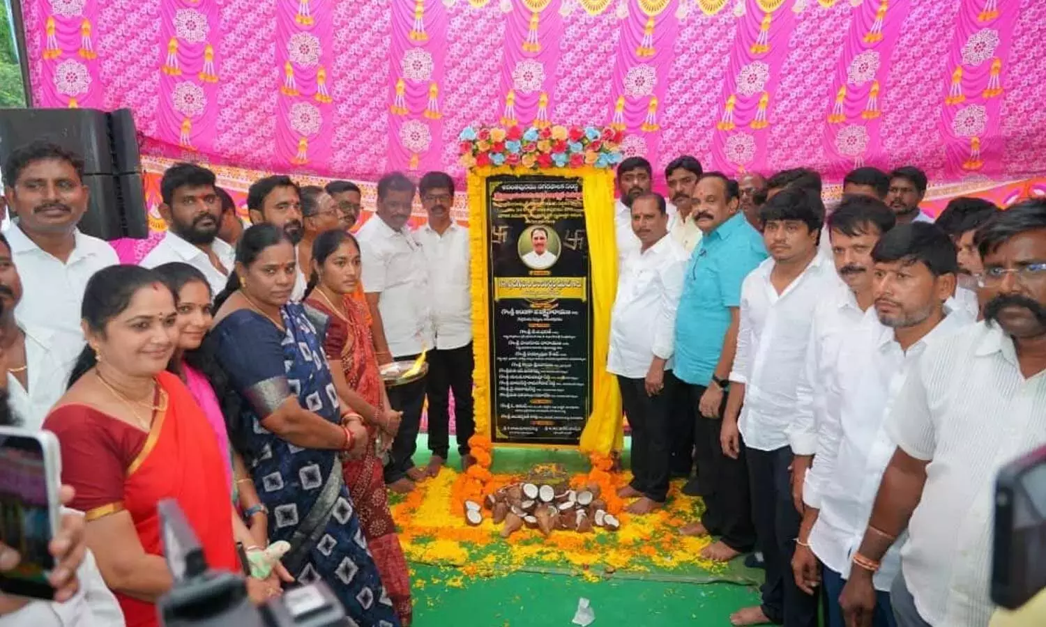 Andhra: अनंतपुर में 50 करोड़ रुपये के कार्यों का शिलान्यास Andhra: अनंतपुर में 50 करोड़ रुपये के कार्यों का शिलान्यास