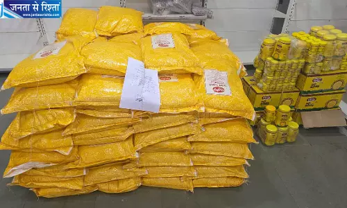 त्योहारी सीजन में FDA का विशेष अभियान नासिक में खाद्य सामग्री का स्टॉक जब्त त्योहारी सीजन में FDA का विशेष अभियान नासिक में खाद्य सामग्री का स्टॉक जब्त
