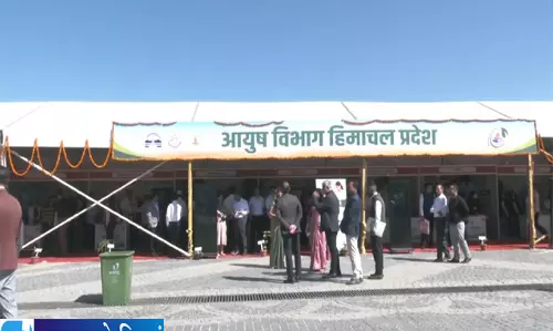 हिमाचल में पंचकर्म और योग सेवाओं का होगा विस्तार