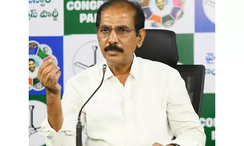 विपक्ष की आवाज दबाने का आरोप YSRCP ने गठबंधन सरकार को घेरा विपक्ष की आवाज दबाने का आरोप YSRCP ने गठबंधन सरकार को घेरा