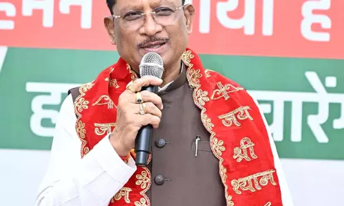 स्मृति ईरानी को छत्तीसगढ़ प्रदेश प्रभारी बनाए जाने पर मुख्यमंत्री विष्णुदेव साय ने दी बधाई स्मृति ईरानी को छत्तीसगढ़ प्रदेश प्रभारी बनाए जाने पर मुख्यमंत्री विष्णुदेव साय ने दी बधाई