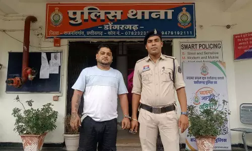 फेसबुक पर हुई दोस्ती शादी का वादाकर बनाया संबंध, युवक गिरफ्तार