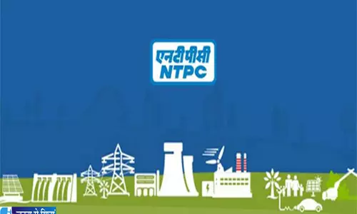 NTPC ने बांटा 3393.83 करोड़ का फाइनल डिविडेंड NTPC ने बांटा 3393.83 करोड़ का फाइनल डिविडेंड