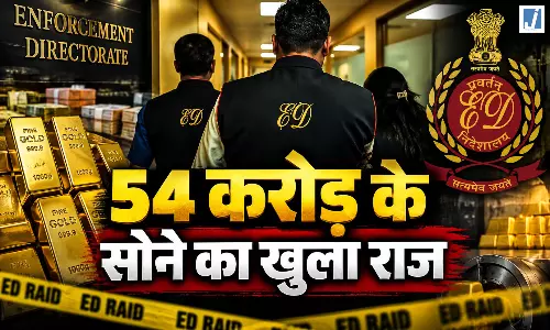 ED का बड़ा एक्शन, 54 करोड़ से ज्यादा का 37 किलो सोना जब्त