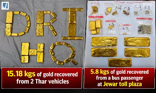 Smuggling: DRI का बड़ा एक्शन 32 करोड़ का 21 किलो विदेशी सोना जब्त