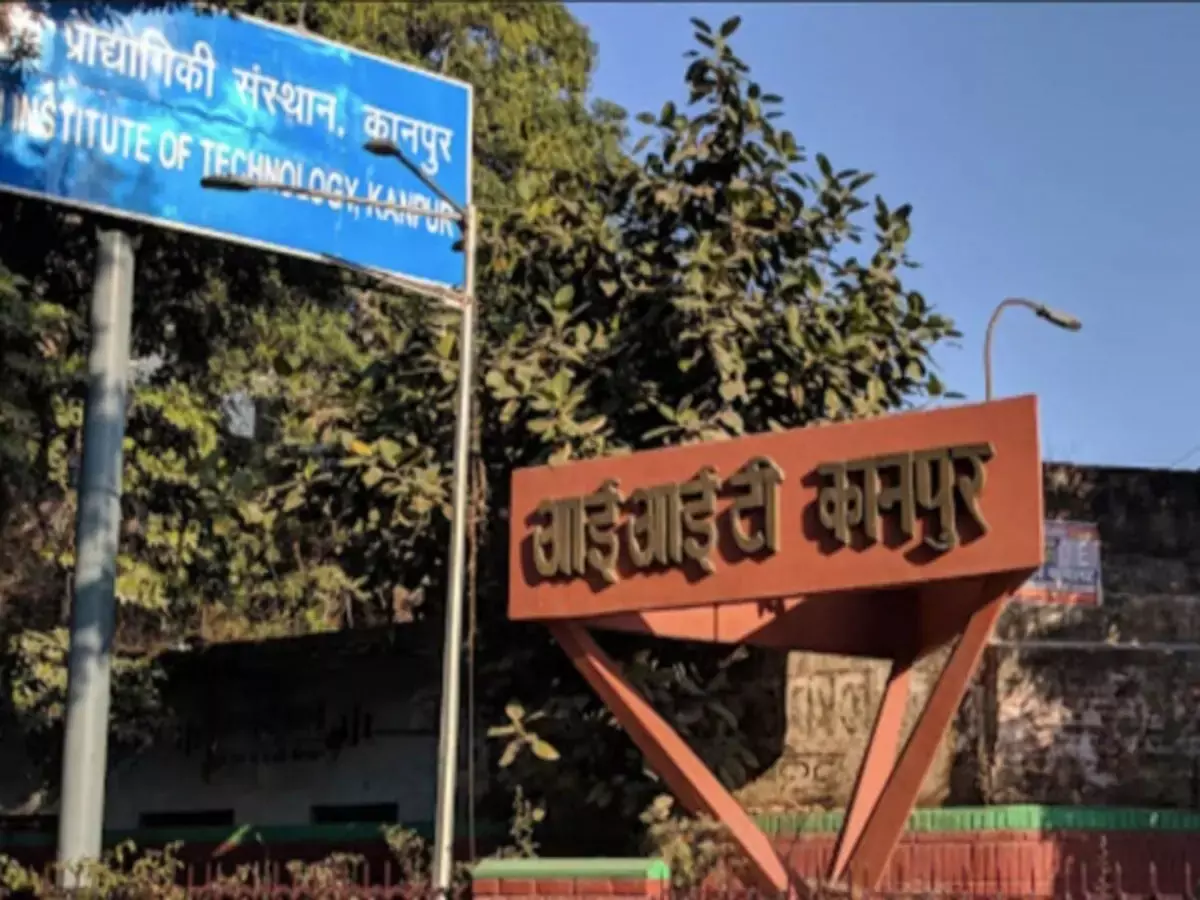 IIT कानपुर की असिस्टेंट प्रोफेसर की सेवा समाप्त IIT कानपुर की असिस्टेंट प्रोफेसर की सेवा समाप्त