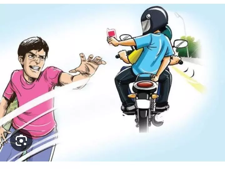 अलग-अलग जगहों से आईफोन लूटने वाले बाइकर्स सक्रिय अलग-अलग जगहों से आईफोन लूटने वाले बाइकर्स सक्रिय
