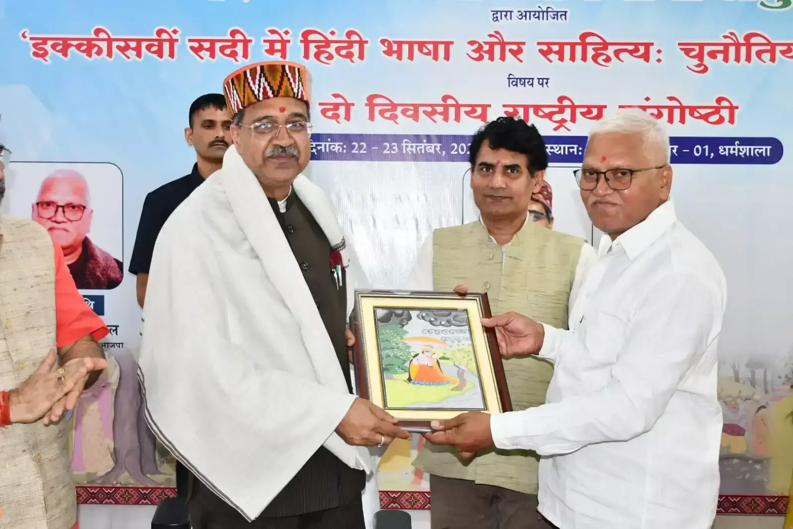 भाषा राष्ट्र की पहचान और स्मृति का माध्यम : प्रो. एसपी बंसल भाषा राष्ट्र की पहचान और स्मृति का माध्यम : प्रो. एसपी बंसल