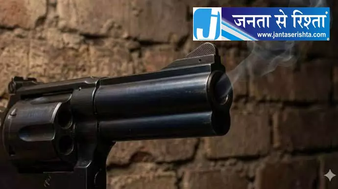 Faridabad में हेड कांस्टेबल की गोली मारकर हत्या Faridabad में हेड कांस्टेबल की गोली मारकर हत्या