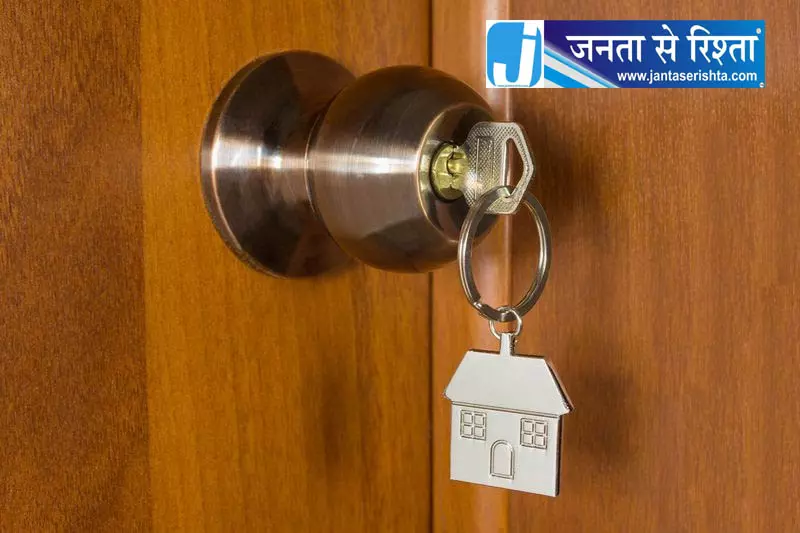 52 वर्षों में, फगवाड़ा इम्प्रूवमेंट ट्रस्ट ने केवल तीन आवास परियोजनाएं पूरी कीं 52 वर्षों में, फगवाड़ा इम्प्रूवमेंट ट्रस्ट ने केवल तीन आवास परियोजनाएं पूरी कीं