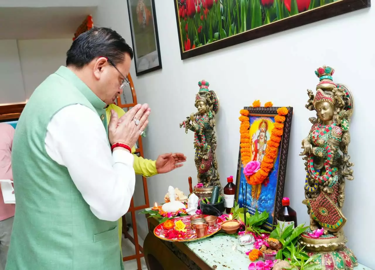 CM धामी ने की भगवान धन्वन्तरि की पूजा CM धामी ने की भगवान धन्वन्तरि की पूजा