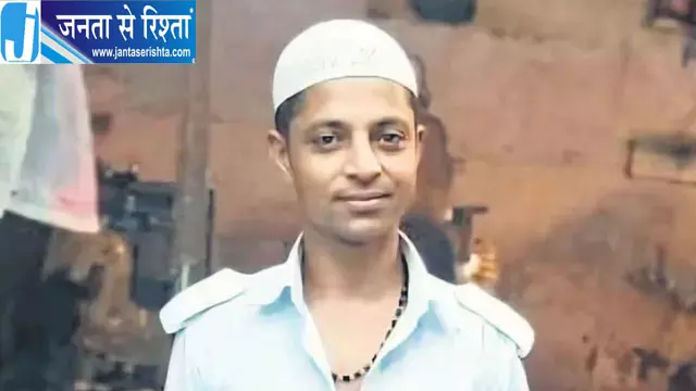 नौकरी की तलाश में आए युवक की मौत नौकरी की तलाश में आए युवक की मौत