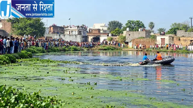 तालाब में डूबे मजदूर का शव 16 घंटे बाद बरामद, गोताखोरों ने दलदल में फंसे रामजीमल को निकाला तालाब में डूबे मजदूर का शव 16 घंटे बाद बरामद, गोताखोरों ने दलदल में फंसे रामजीमल को निकाला