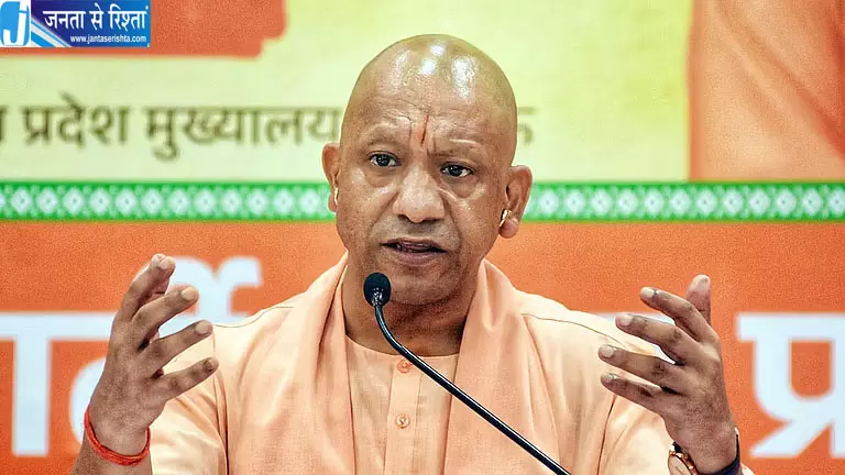 UP की 115 सीटों पर विकास का बड़ा दांव UP की 115 सीटों पर विकास का बड़ा दांव