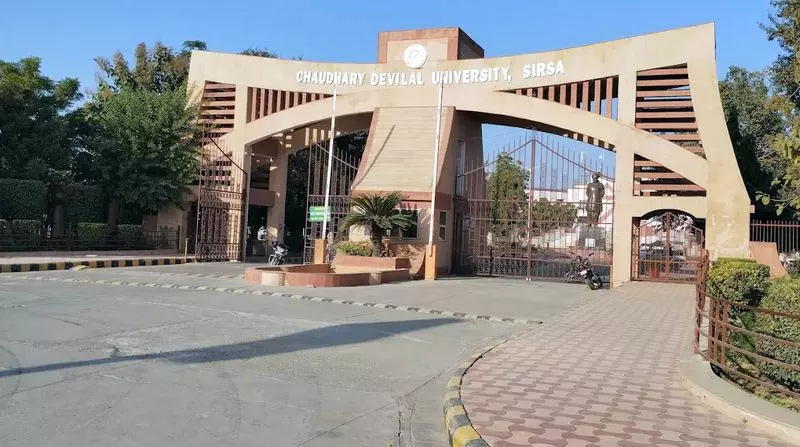 छात्रों और शिक्षकों को मिलेगा नया अवसर छात्रों और शिक्षकों को मिलेगा नया अवसर