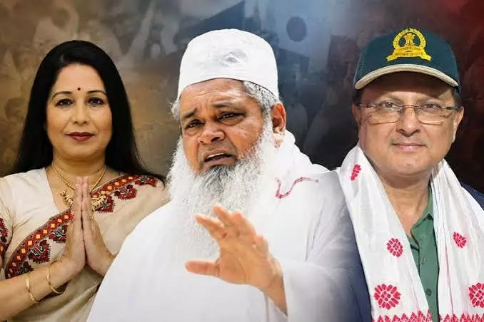 असम: नगांव उपचुनाव के लिए बीजेपी और कांग्रेस ने उतारे स्टार प्रचारक असम: नगांव उपचुनाव के लिए बीजेपी और कांग्रेस ने उतारे स्टार प्रचारक