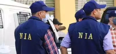 बीरभूम में खदान मालिकों के जरूरत से ज्यादा विस्फोटक खरीदने पर एनआईए की जांच शुरू बीरभूम में खदान मालिकों के जरूरत से ज्यादा विस्फोटक खरीदने पर एनआईए की जांच शुरू