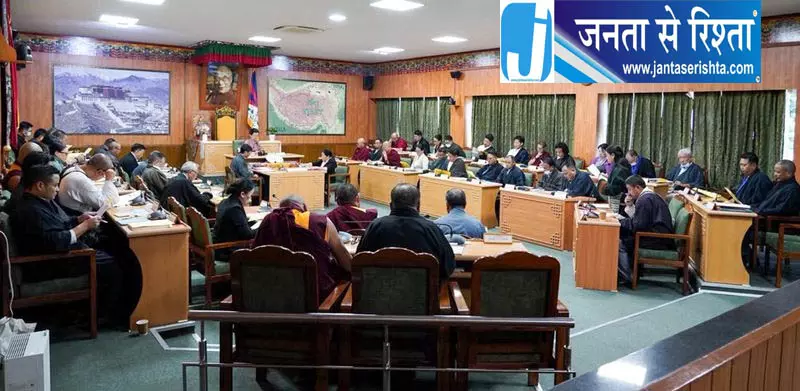 तिब्बती संसद ने उठाई अधिकारों की आवाज तिब्बती संसद ने उठाई अधिकारों की आवाज