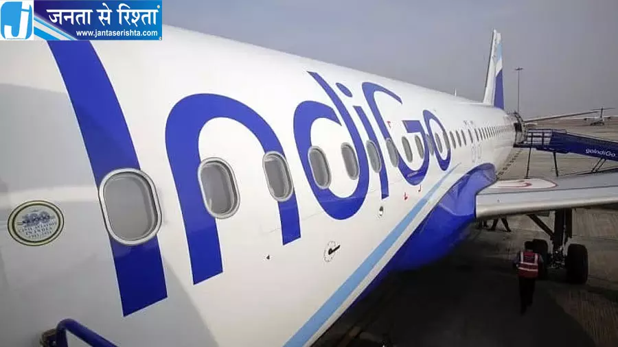 तकनीकी खराबी के बाद लंदन लौटा इंडिगो का ड्रीमलाइनर, एक घंटे तक हवा में रहा दिल्ली जा रहा विमान तकनीकी खराबी के बाद लंदन लौटा इंडिगो का ड्रीमलाइनर, एक घंटे तक हवा में रहा दिल्ली जा रहा विमान