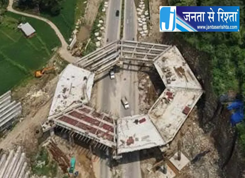 उत्तर भारत की पहली एलिवेटेड रोटरी हिमाचल के मंडी में बनी उत्तर भारत की पहली एलिवेटेड रोटरी हिमाचल के मंडी में बनी