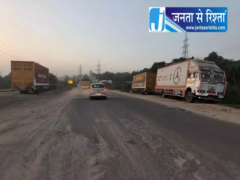 फोरलेन परियोजना को मिली नई रफ्तार फोरलेन परियोजना को मिली नई रफ्तार