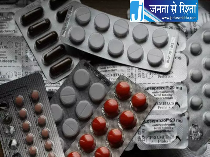 हिमाचल की 62 दवाएं गुणवत्ता जांच में फेल हिमाचल की 62 दवाएं गुणवत्ता जांच में फेल