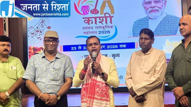 काशी सांसद सांस्कृतिक महोत्सव में कलाकारों ने बिखेरा रंग काशी सांसद सांस्कृतिक महोत्सव में कलाकारों ने बिखेरा रंग