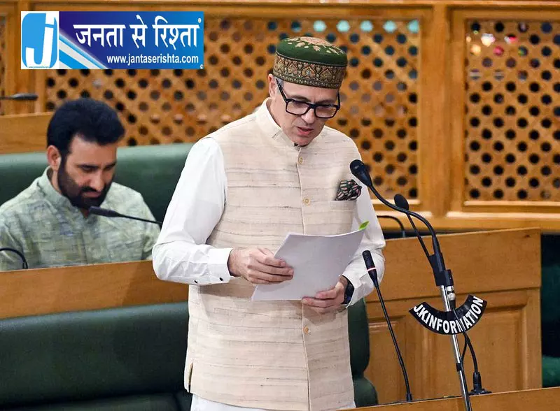 पर्यटन विकास पर उमर अब्दुल्ला का बड़ा बयान पर्यटन विकास पर उमर अब्दुल्ला का बड़ा बयान