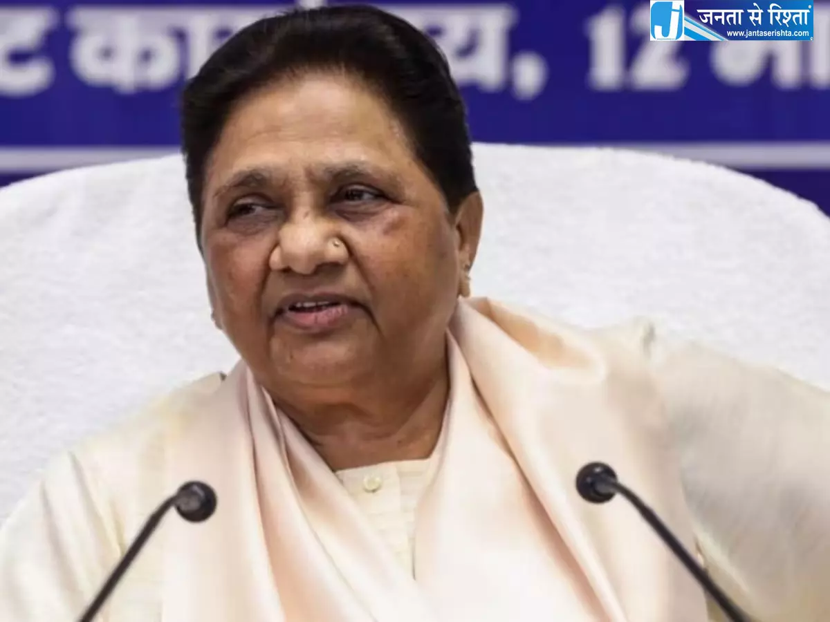 बसपा की सरकार फिर बनानी है: मायावती बसपा की सरकार फिर बनानी है: मायावती
