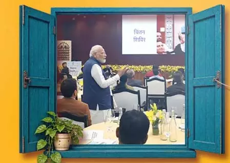 पीएम मोदी की कार्यशैली में इनोवेशन लैब की तरह काम करती है सरकार पीएम मोदी की कार्यशैली में इनोवेशन लैब की तरह काम करती है सरकार