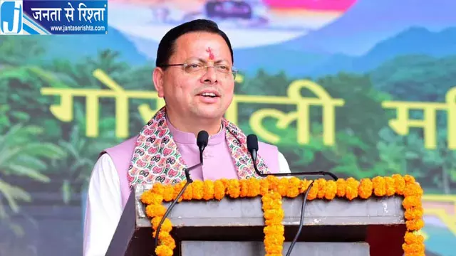 बद्रीनाथ धाम में बना नया रिकॉर्ड 17.79 लाख से ज्यादा श्रद्धालुओं ने किए दर्शन बद्रीनाथ धाम में बना नया रिकॉर्ड 17.79 लाख से ज्यादा श्रद्धालुओं ने किए दर्शन