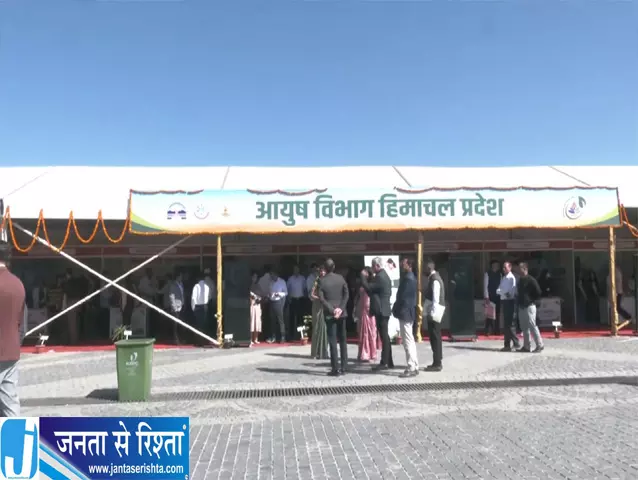 हिमाचल में पंचकर्म और योग सेवाओं का होगा विस्तार हिमाचल में पंचकर्म और योग सेवाओं का होगा विस्तार