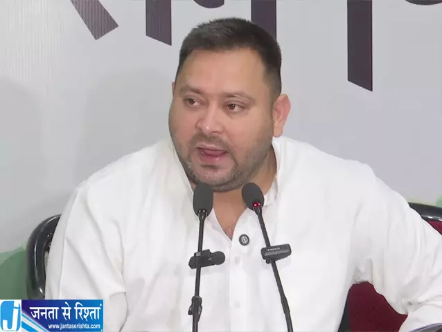 SIR विवाद पर तेजस्वी यादव का हमला चुनाव आयोग पर लगाए गंभीर आरोप SIR विवाद पर तेजस्वी यादव का हमला चुनाव आयोग पर लगाए गंभीर आरोप