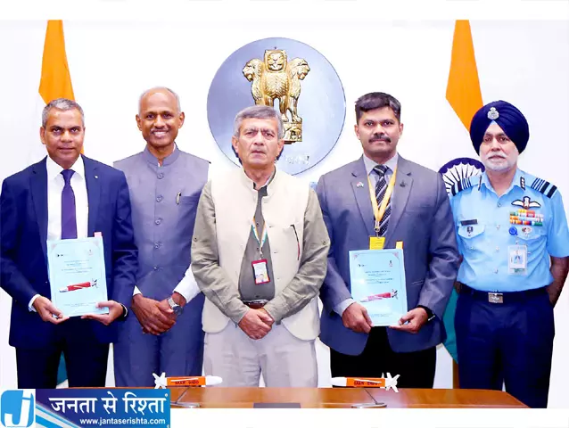 रक्षा मंत्रालय की बड़ी डील वायुसेना को मिलेंगे 160 स्मार्ट एंटी एयरफील्ड वेपन रक्षा मंत्रालय की बड़ी डील वायुसेना को मिलेंगे 160 स्मार्ट एंटी एयरफील्ड वेपन