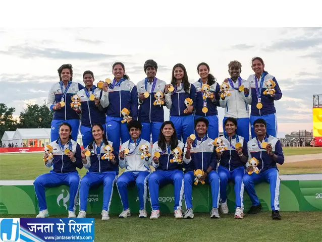 एशियन गेम्स में भारतीय महिला टीम ने जीता गोल्ड VVS लक्ष्मण ने दी बधाई एशियन गेम्स में भारतीय महिला टीम ने जीता गोल्ड VVS लक्ष्मण ने दी बधाई