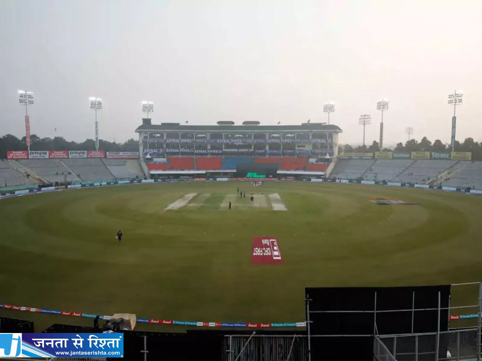 लगातार बारिश का असर धर्मशाला से मोहाली शिफ्ट हुआ बड़ा मुकाबला लगातार बारिश का असर धर्मशाला से मोहाली शिफ्ट हुआ बड़ा मुकाबला