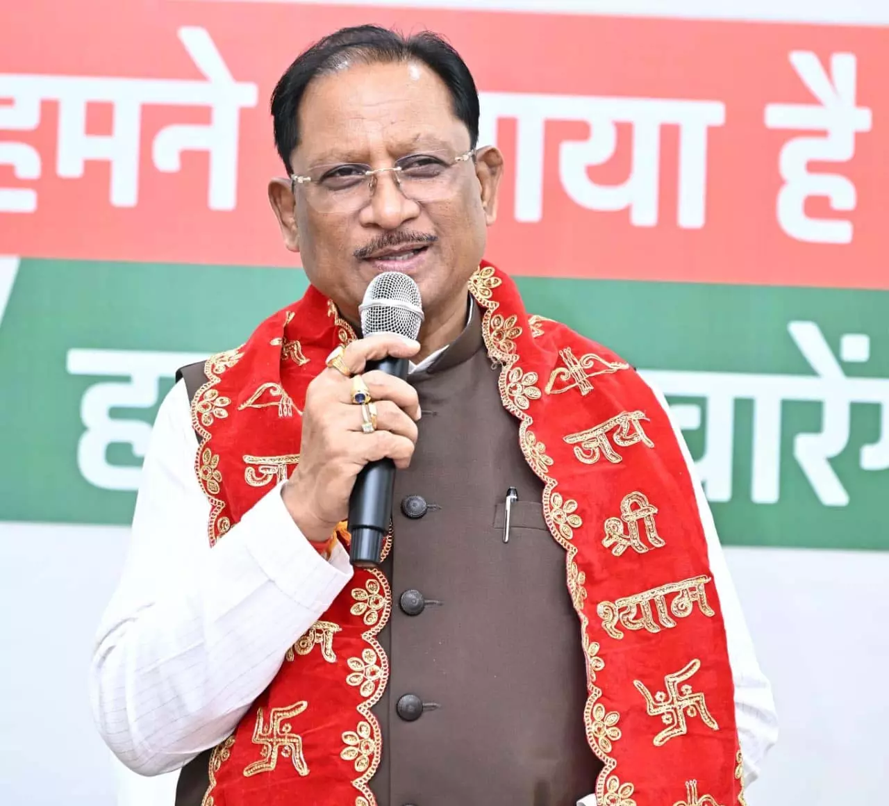 स्मृति ईरानी को छत्तीसगढ़ प्रदेश प्रभारी बनाए जाने पर मुख्यमंत्री विष्णुदेव साय ने दी बधाई स्मृति ईरानी को छत्तीसगढ़ प्रदेश प्रभारी बनाए जाने पर मुख्यमंत्री विष्णुदेव साय ने दी बधाई