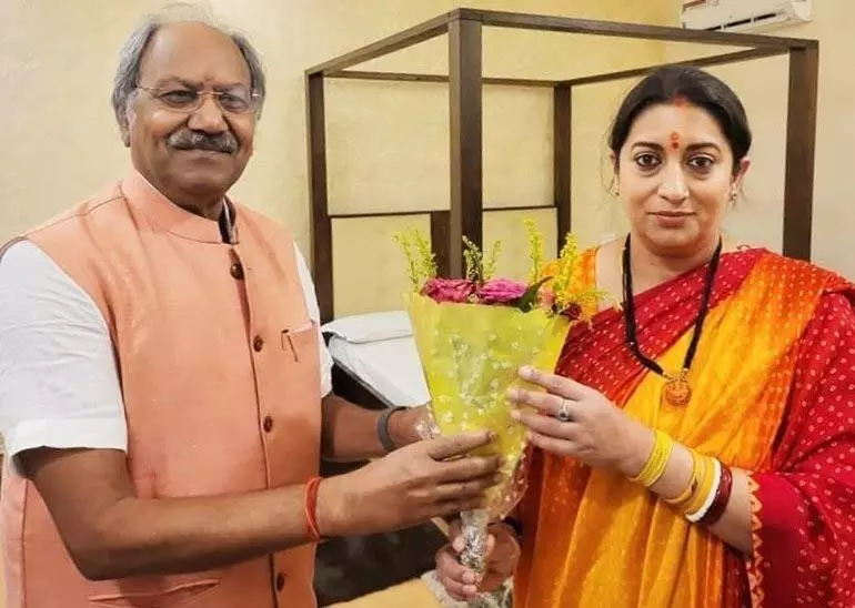 स्मृति ईरानी बनीं छत्तीसगढ़ भाजपा प्रभारी सांसद बृजमोहन अग्रवाल ने दी बधाई स्मृति ईरानी बनीं छत्तीसगढ़ भाजपा प्रभारी सांसद बृजमोहन अग्रवाल ने दी बधाई