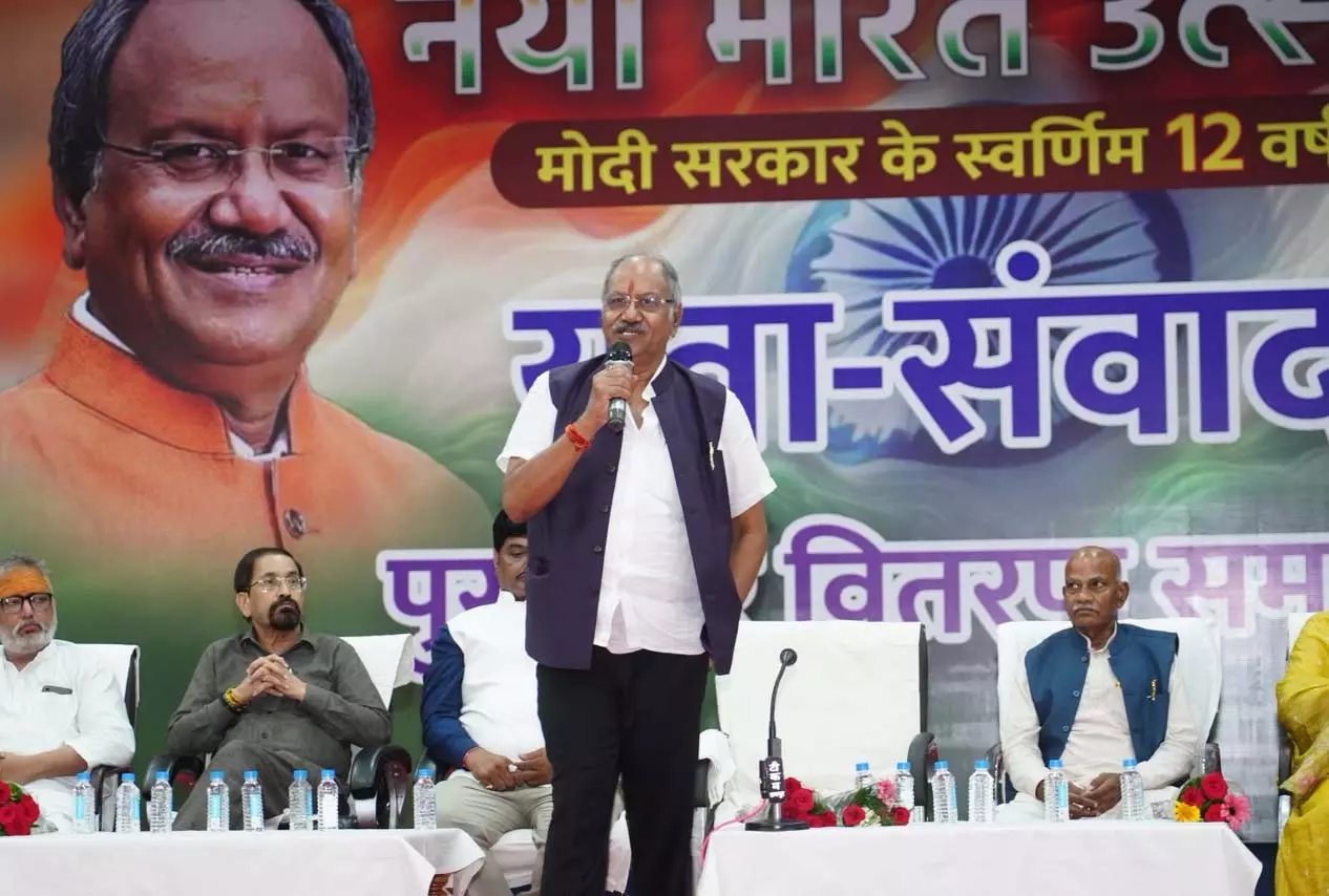 ‘नया भारत उत्सव’ में सांसद बृजमोहन अग्रवाल का ‘Gen Z’ से सीधा संवाद, युवाओं के सवालों के सहजता से दिए जवाब ‘नया भारत उत्सव’ में सांसद बृजमोहन अग्रवाल का ‘Gen Z’ से सीधा संवाद, युवाओं के सवालों के सहजता से दिए जवाब