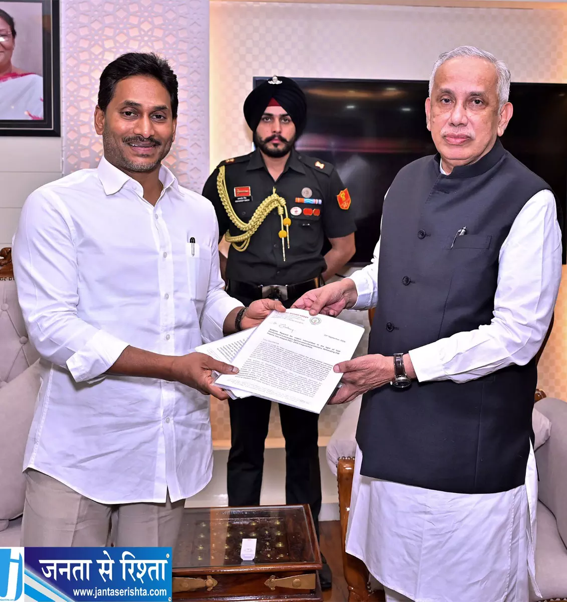 DSC भर्ती विवाद राज्यपाल से मिले जगन रेड्डी CBI जांच की मांग DSC भर्ती विवाद राज्यपाल से मिले जगन रेड्डी CBI जांच की मांग