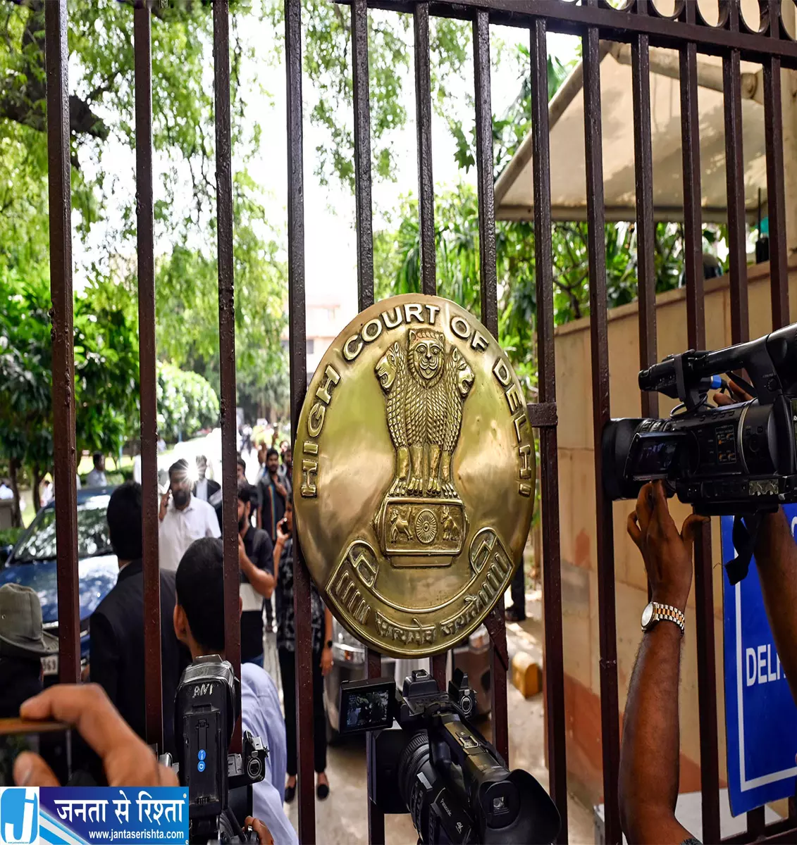 SFI का इंस्टाग्राम अकाउंट बंद मामला पहुंचा दिल्ली हाई कोर्ट SFI का इंस्टाग्राम अकाउंट बंद मामला पहुंचा दिल्ली हाई कोर्ट