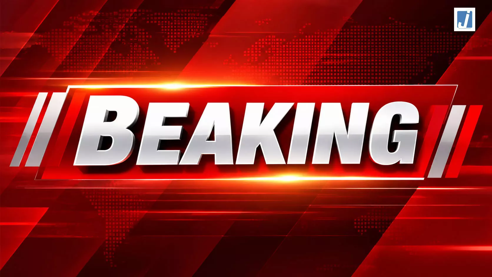 BIG BREAKING: देर रात केमिकल फैक्ट्री में भीषण आग, धमाके में 13 फायरकर्मी झुलसे BIG BREAKING: देर रात केमिकल फैक्ट्री में भीषण आग, धमाके में 13 फायरकर्मी झुलसे