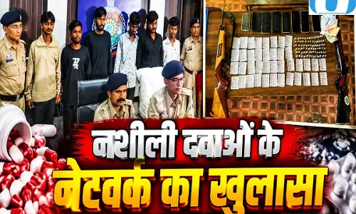 नशे के कारोबार पर बड़ा एक्शन, 1200 अल्प्राजोलम टैबलेट के साथ 6 आरोपी गिरफ्तार
