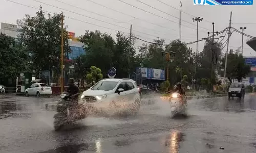 छत्तीसगढ़ में आज रेड अलर्ट, भारी बारिश के साथ तेज हवाओं का खतरा छत्तीसगढ़ में आज रेड अलर्ट, भारी बारिश के साथ तेज हवाओं का खतरा
