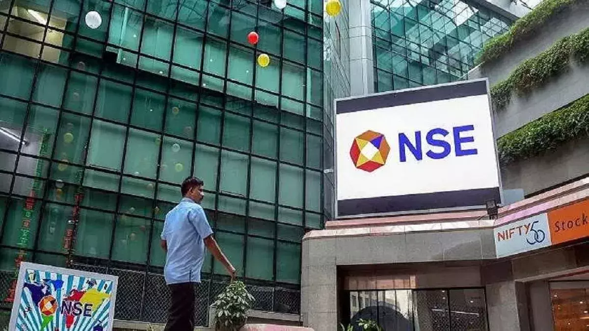 NSE IPO की आज लिस्टिंग किस भाव पर खुल सकता है शेयर जानें लेटेस्ट GMP