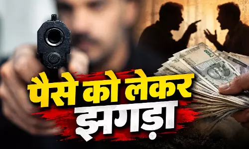 पैसे को लेकर हुए झगड़े में जीजा ने साले को मारी गोली, पुलिस ने किया गिरफ्तार
