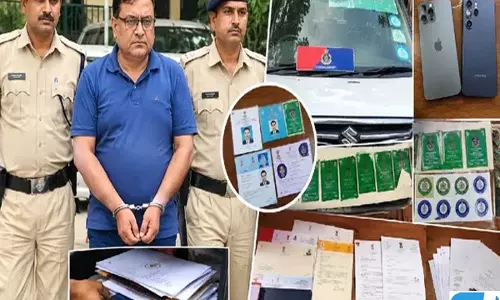 गृह विभाग का अधिकारी बनकर दिखाता था रौब कार से फर्जी ID बरामद
