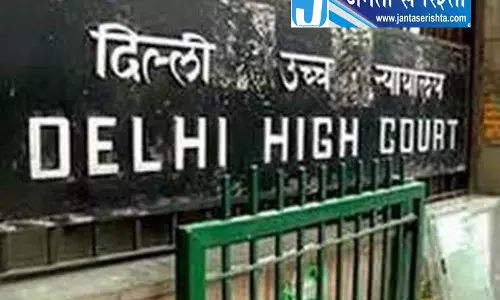 दिल्ली HC ने विजय जुलूसों पर DU से मांगा जवाब दिल्ली HC ने विजय जुलूसों पर DU से मांगा जवाब