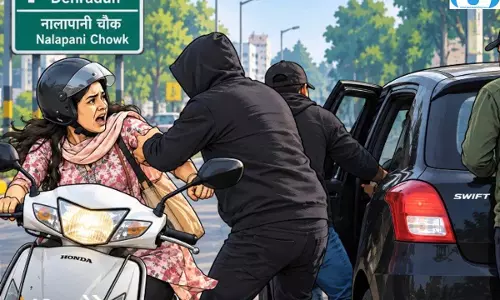 महिला की किडनैपिंग की कोशिश, तीन युवक शोर सुनकर हुए फरार